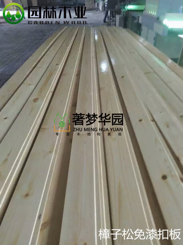 河南青青视频污黄色在线观看厂家